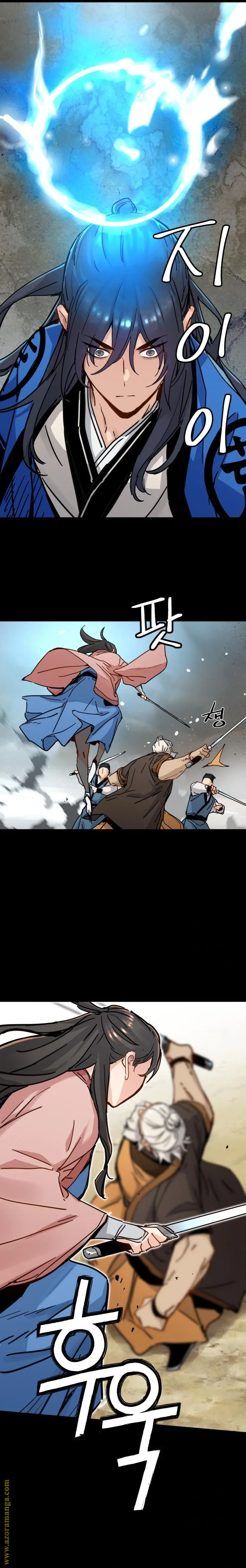 Read Chronicles of a Doomed Prodigy AR Manga Online