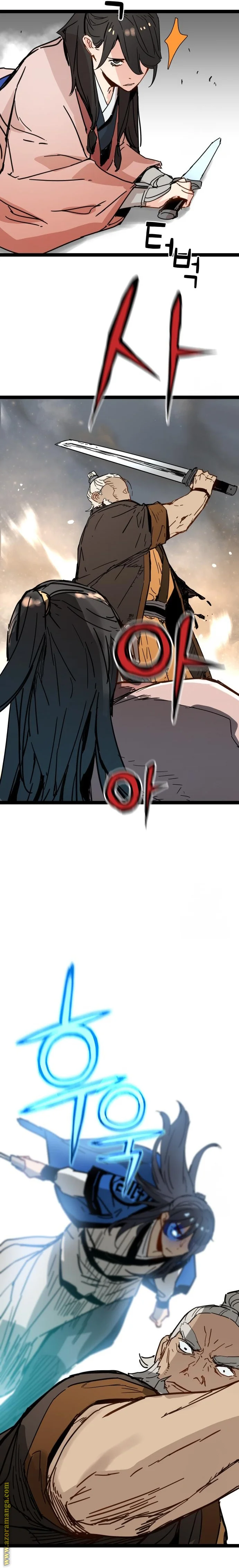 Read Chronicles of a Doomed Prodigy AR Manga Online