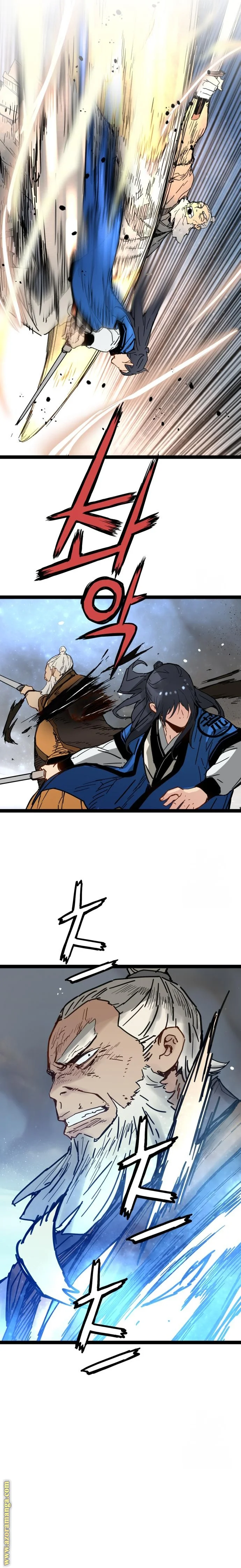 Read Chronicles of a Doomed Prodigy AR Manga Online
