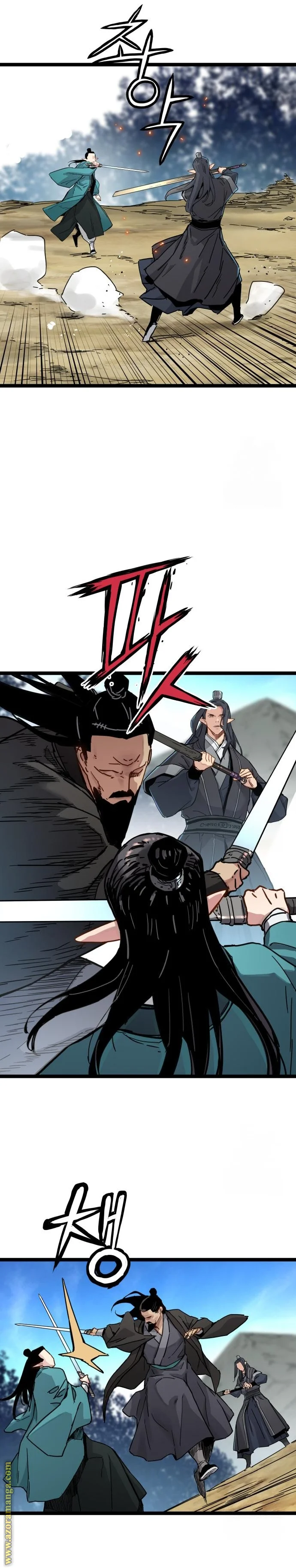 Read Chronicles of a Doomed Prodigy AR Manga Online