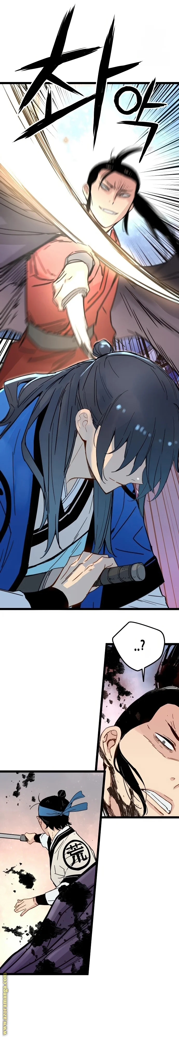 Read Chronicles of a Doomed Prodigy AR Manga Online