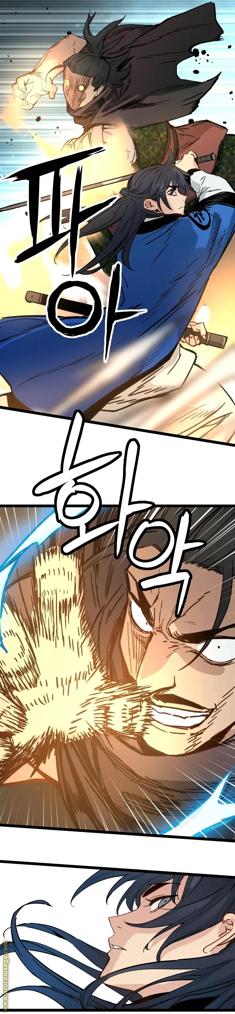 Read Chronicles of a Doomed Prodigy AR Manga Online