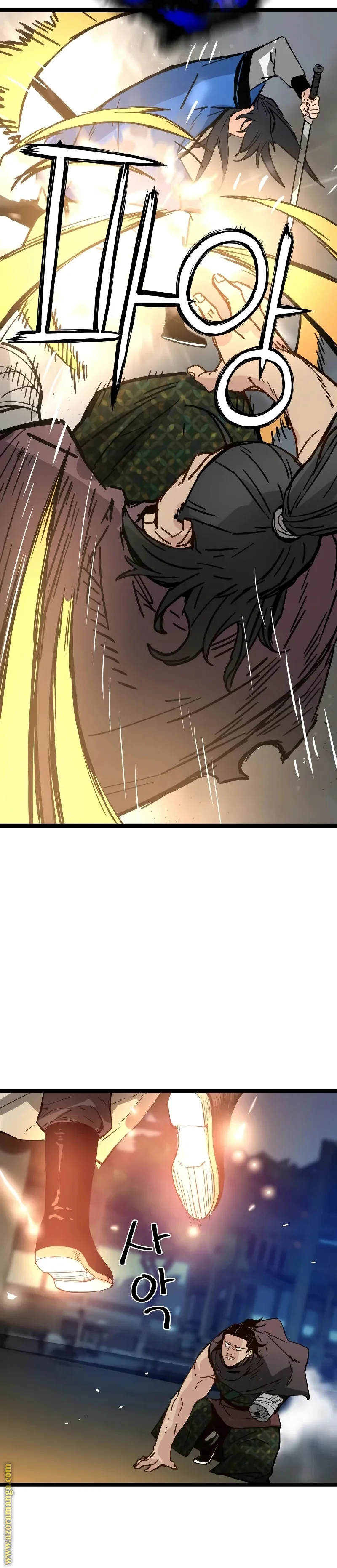 Read Chronicles of a Doomed Prodigy AR Manga Online