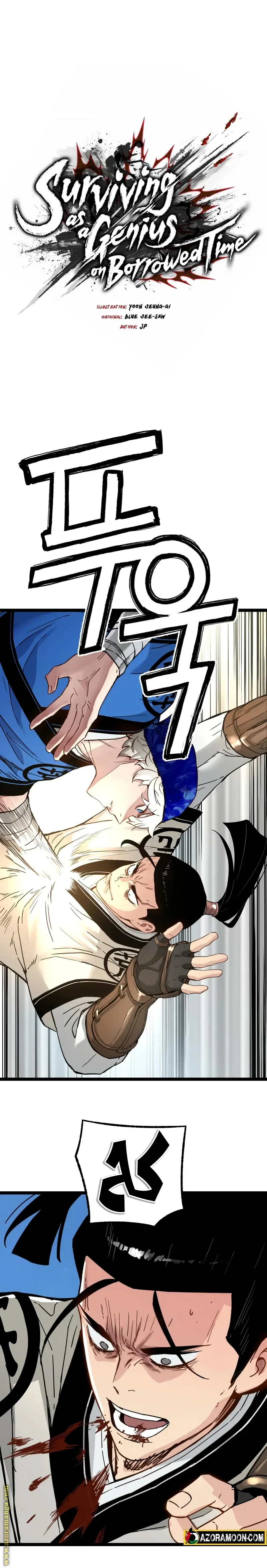 Read Chronicles of a Doomed Prodigy AR Manga Online
