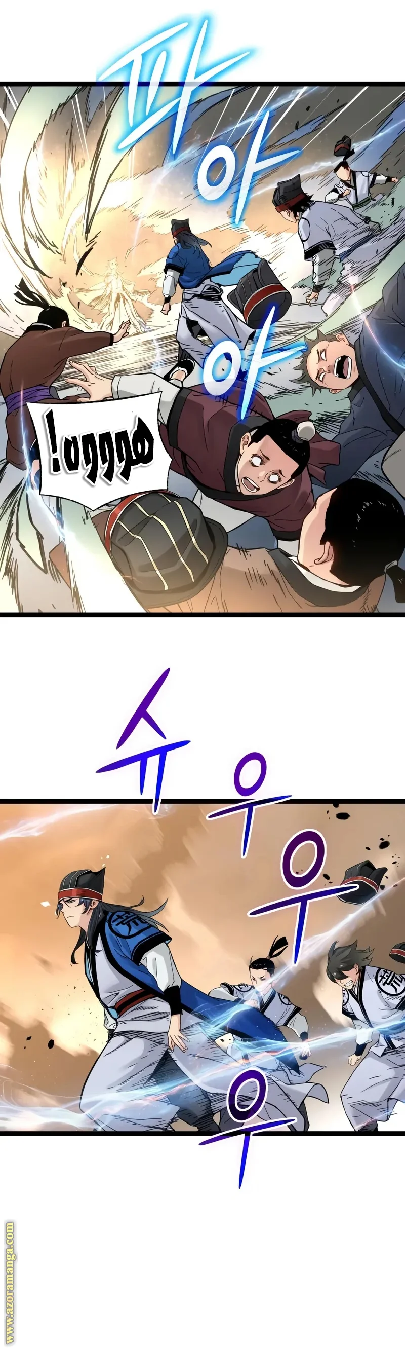 Read Chronicles of a Doomed Prodigy AR Manga Online