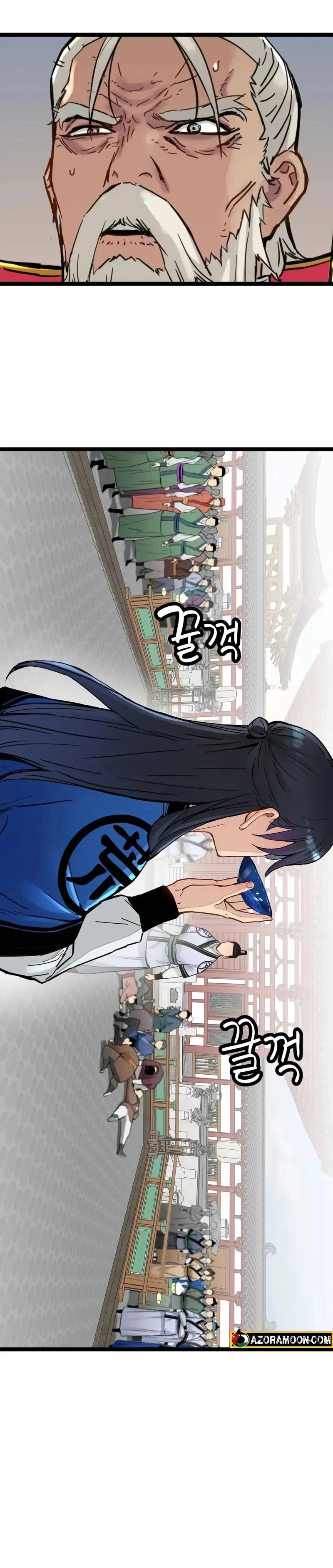 Read Chronicles of a Doomed Prodigy AR Manga Online