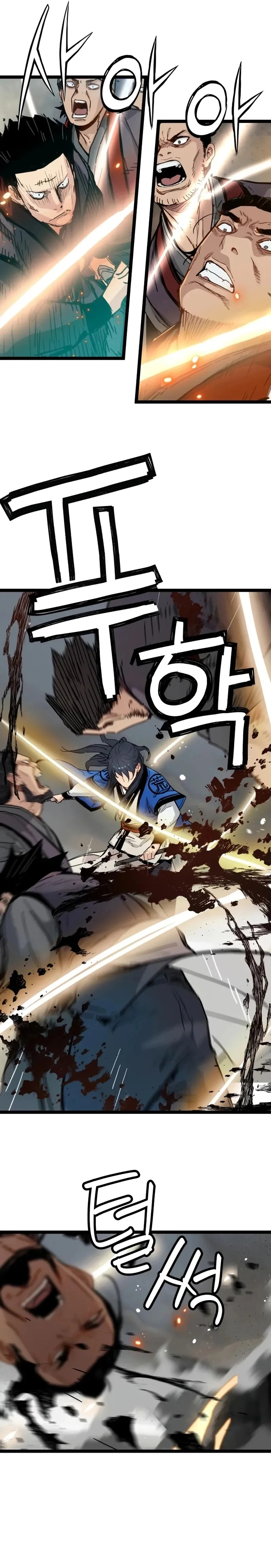 Read Chronicles of a Doomed Prodigy AR Manga Online