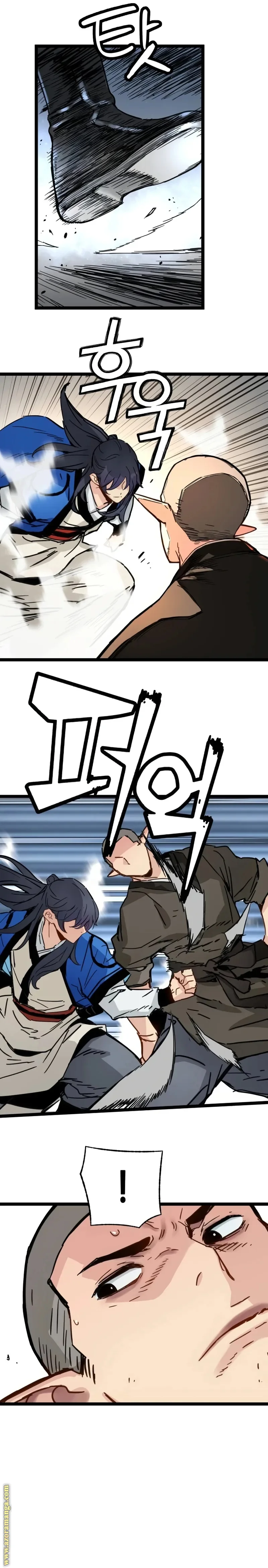 Read Chronicles of a Doomed Prodigy AR Manga Online