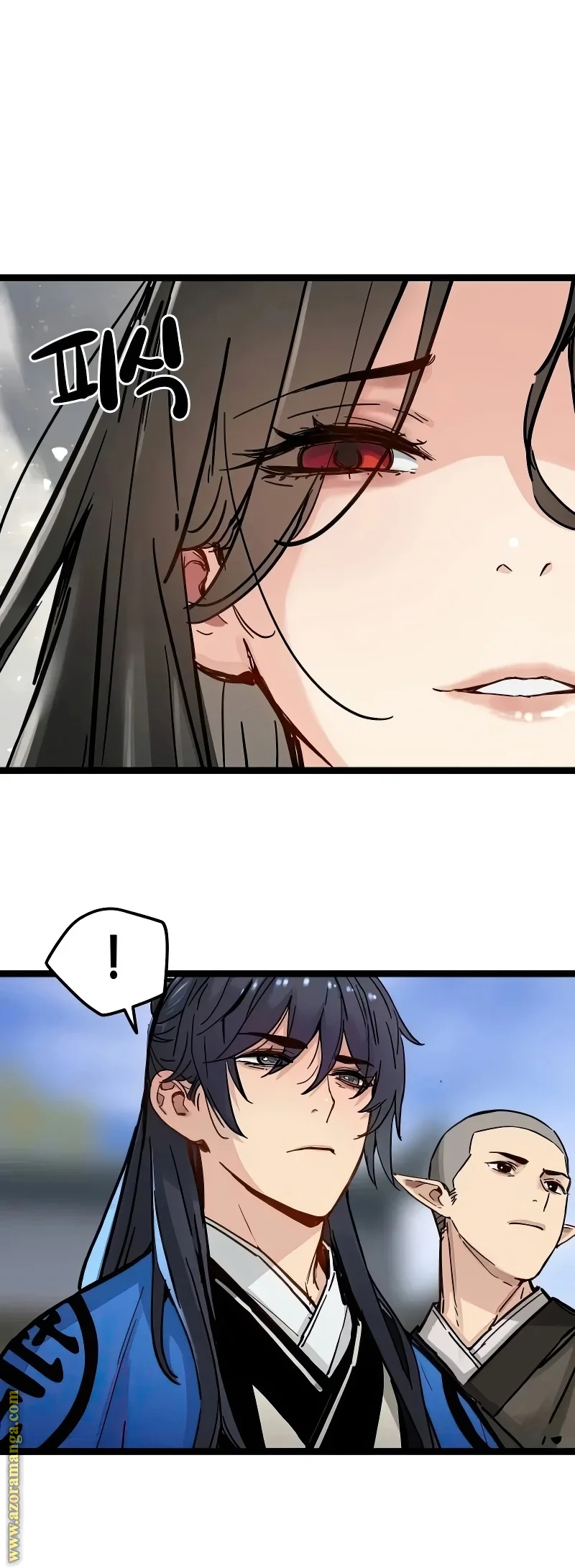 Read Chronicles of a Doomed Prodigy AR Manga Online