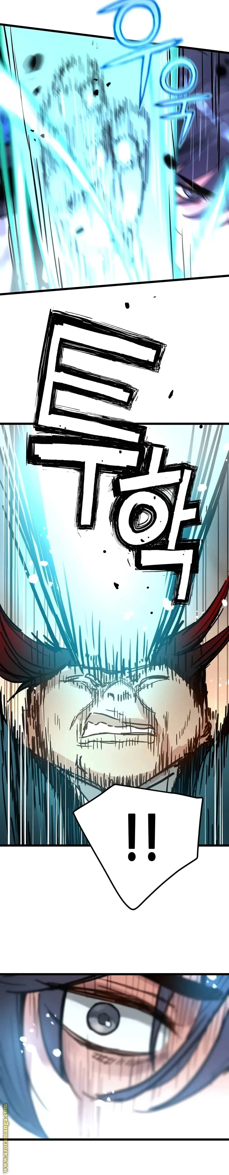 Read Chronicles of a Doomed Prodigy AR Manga Online