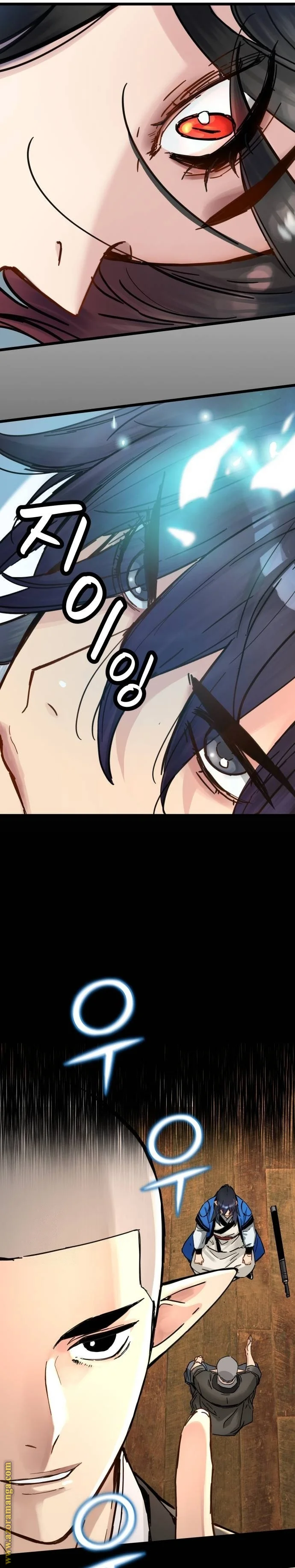 Read Chronicles of a Doomed Prodigy AR Manga Online