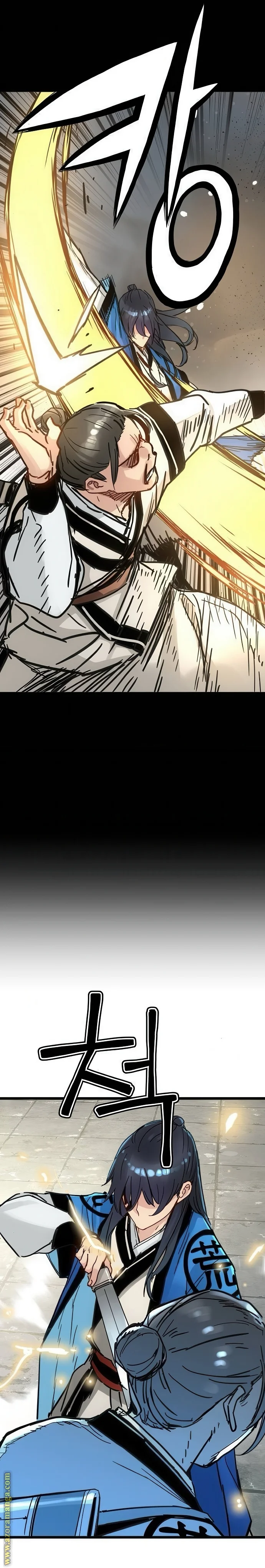 Read Chronicles of a Doomed Prodigy AR Manga Online