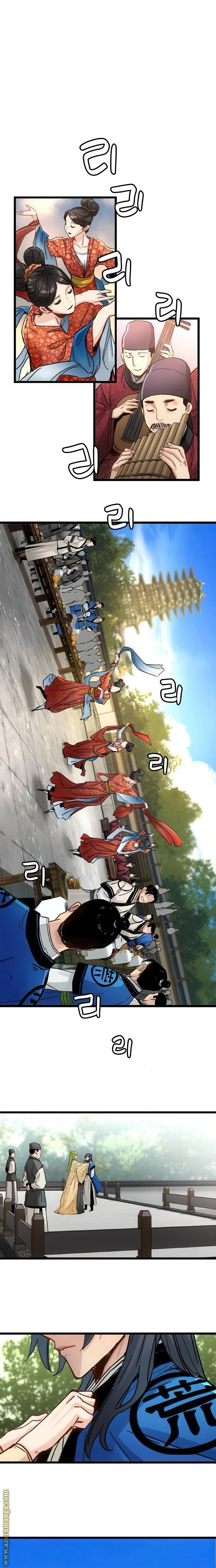 Read Chronicles of a Doomed Prodigy AR Manga Online