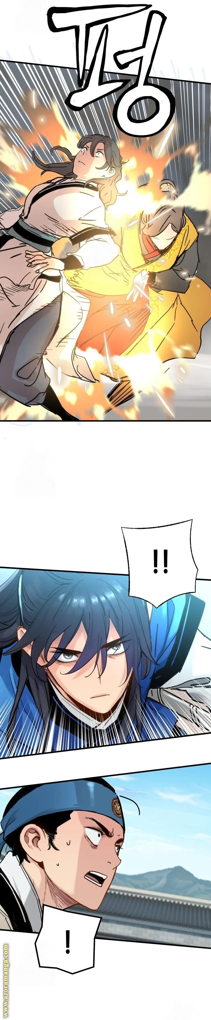 Read Chronicles of a Doomed Prodigy AR Manga Online