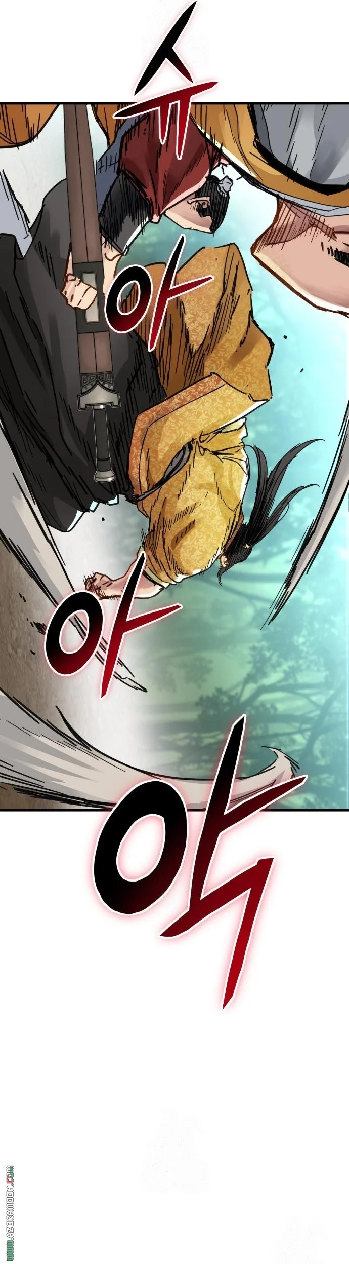 Read Chronicles of a Doomed Prodigy AR Manga Online