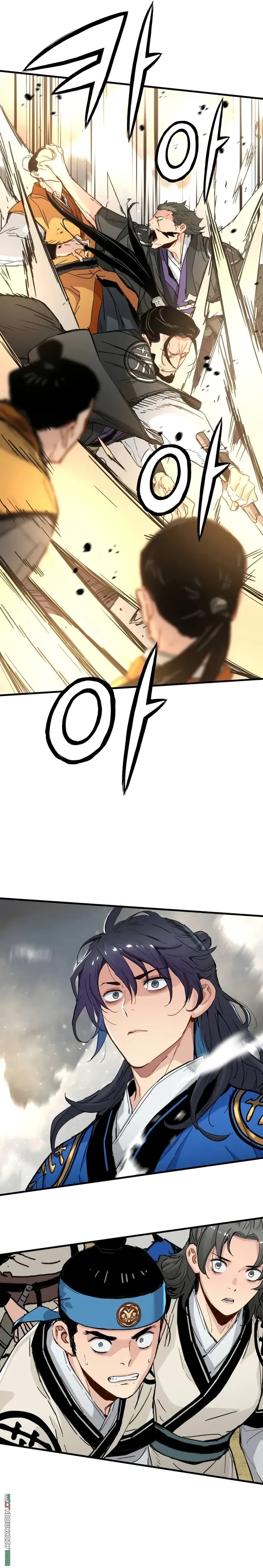 Read Chronicles of a Doomed Prodigy AR Manga Online