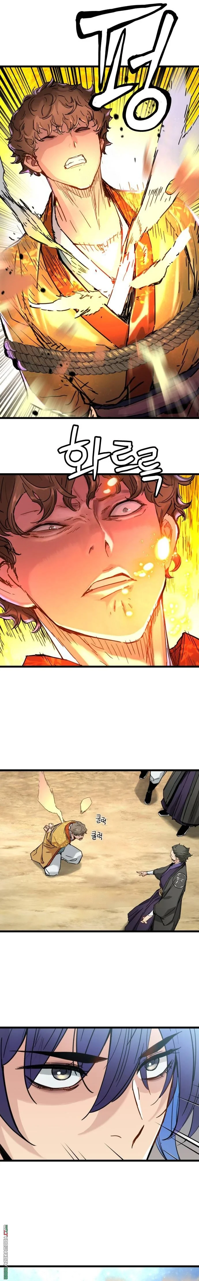 Read Chronicles of a Doomed Prodigy AR Manga Online