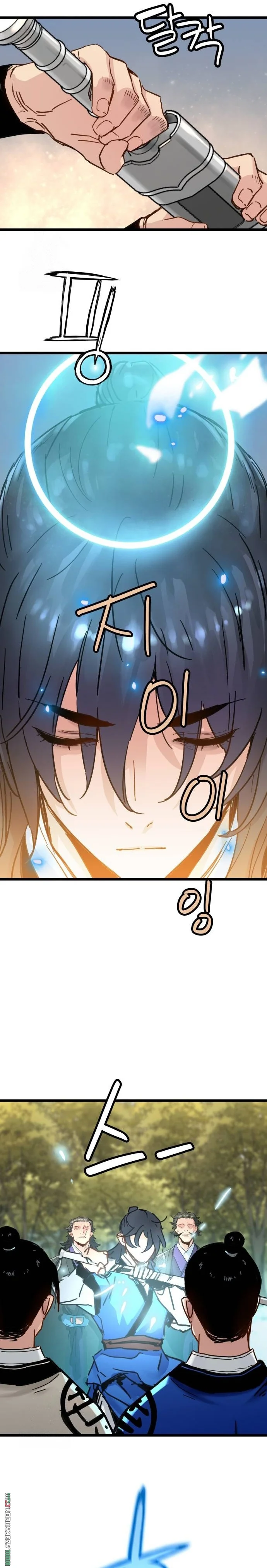 Read Chronicles of a Doomed Prodigy AR Manga Online