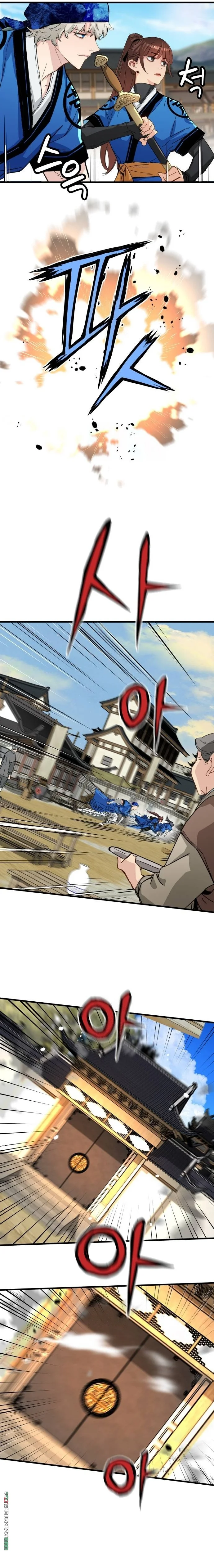 Read Chronicles of a Doomed Prodigy AR Manga Online