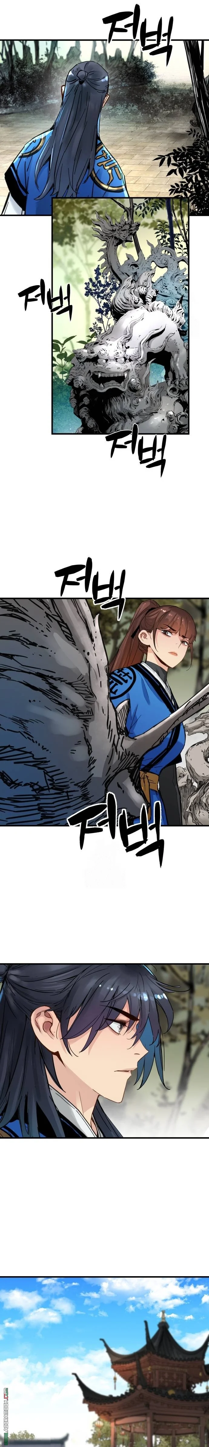 Read Chronicles of a Doomed Prodigy AR Manga Online