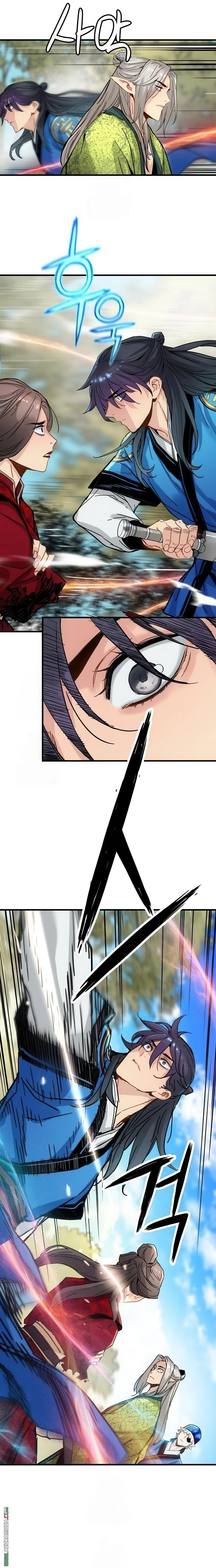 Read Chronicles of a Doomed Prodigy AR Manga Online
