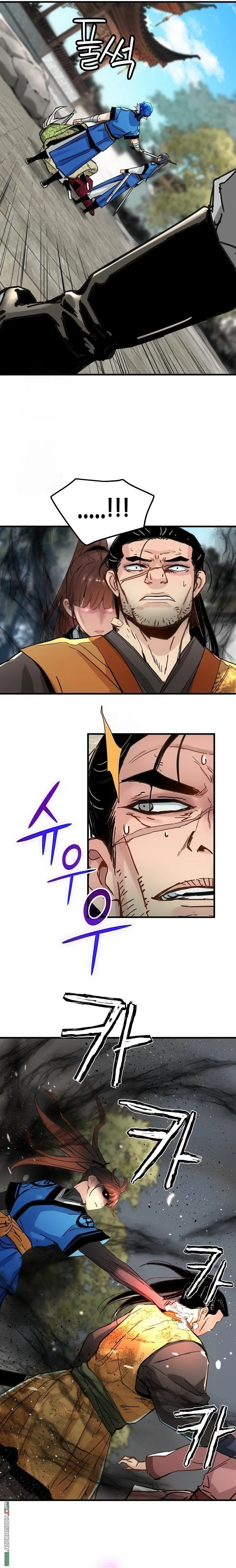 Read Chronicles of a Doomed Prodigy AR Manga Online