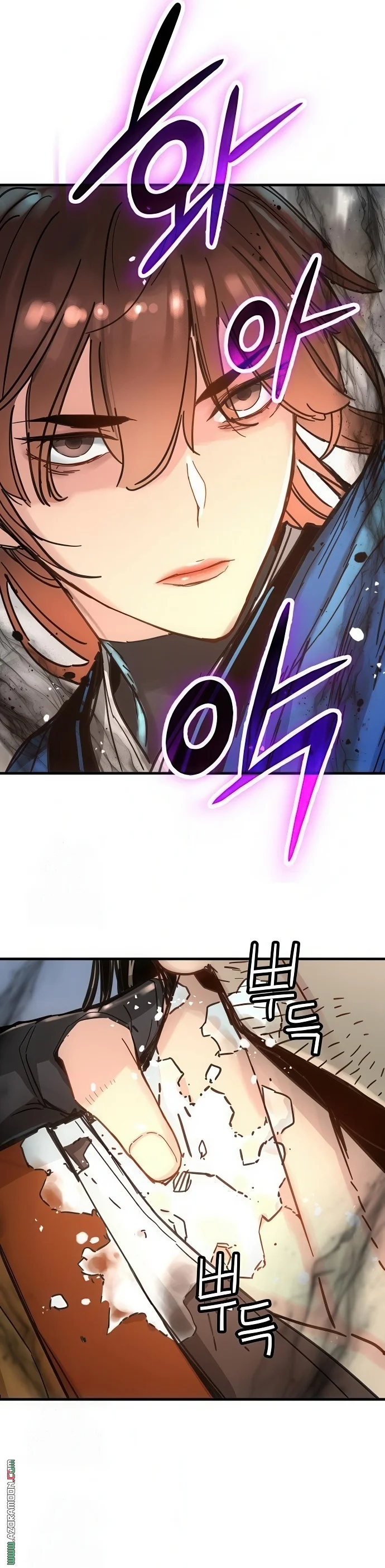 Read Chronicles of a Doomed Prodigy AR Manga Online