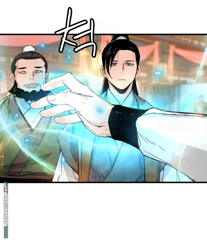 Read Chronicles of a Doomed Prodigy AR Manga Online