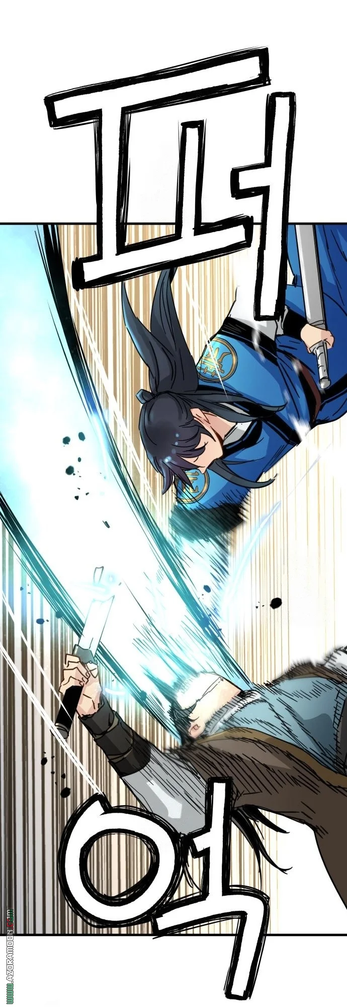 Read Chronicles of a Doomed Prodigy AR Manga Online