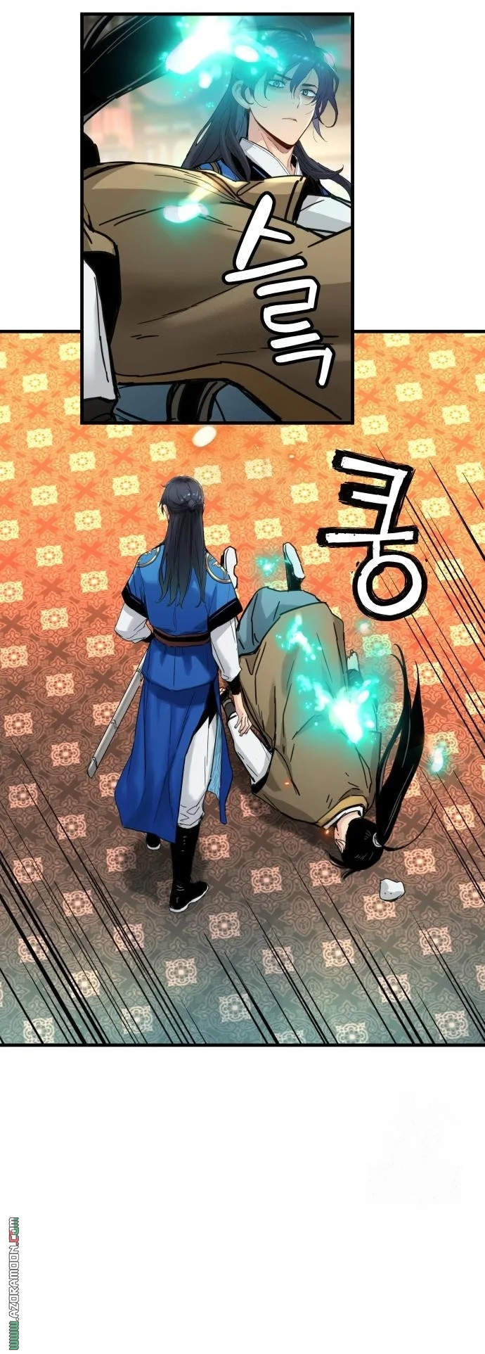 Read Chronicles of a Doomed Prodigy AR Manga Online