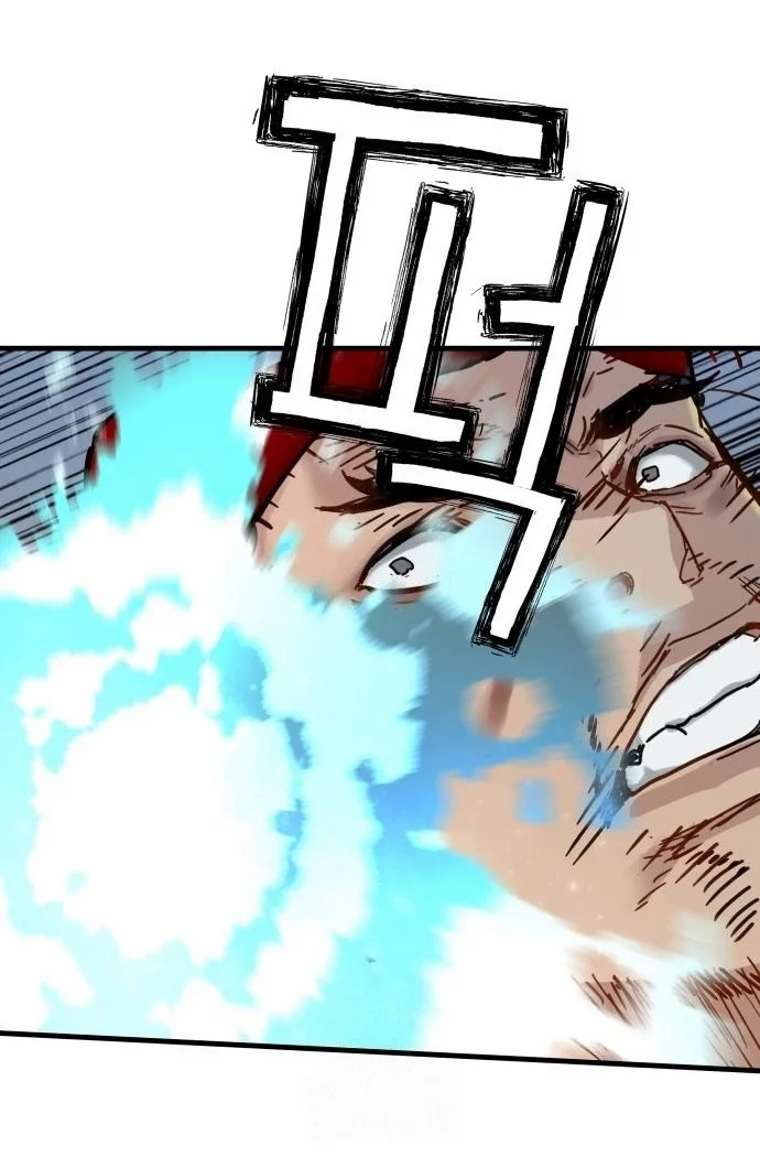 Read Chronicles of a Doomed Prodigy AR Manga Online