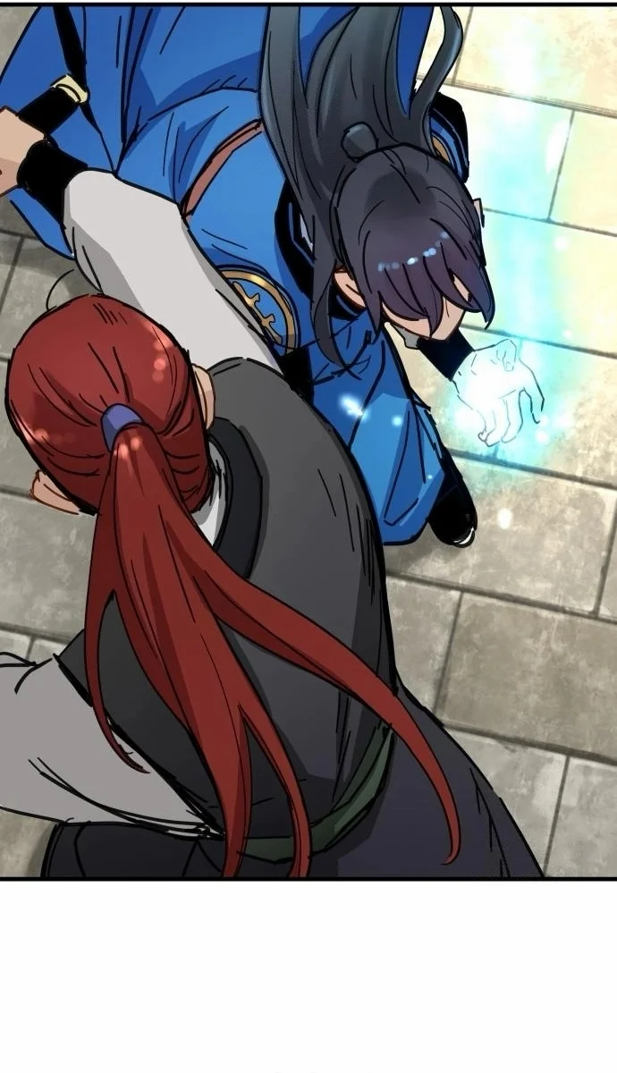 Read Chronicles of a Doomed Prodigy AR Manga Online