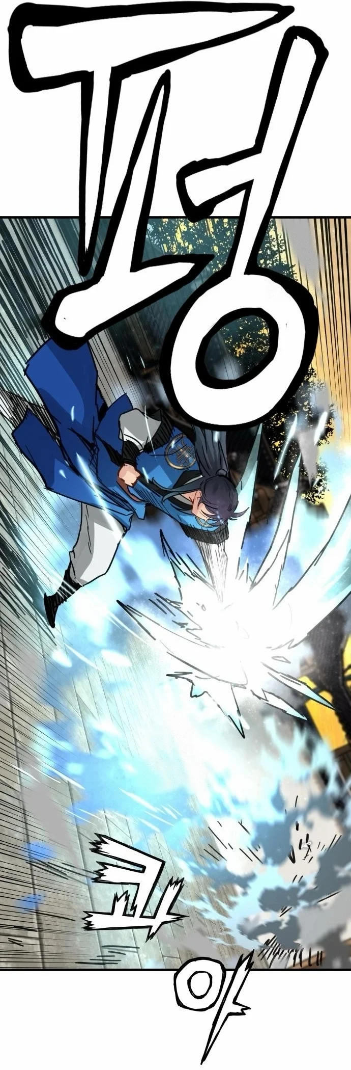 Read Chronicles of a Doomed Prodigy AR Manga Online