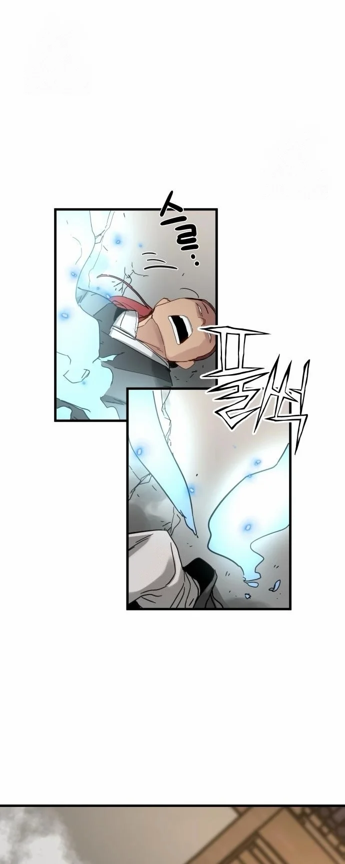 Read Chronicles of a Doomed Prodigy AR Manga Online