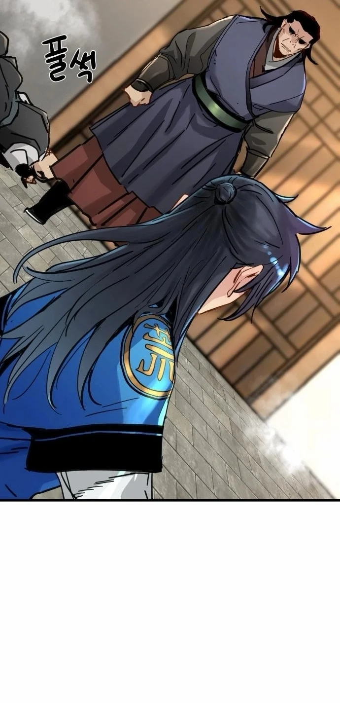 Read Chronicles of a Doomed Prodigy AR Manga Online