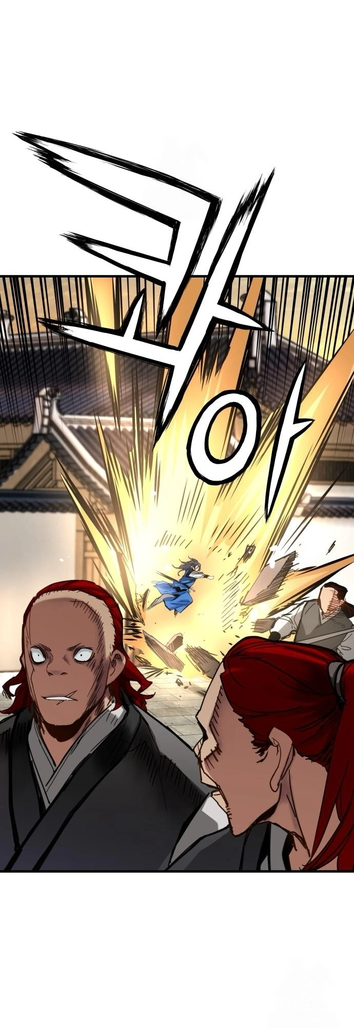 Read Chronicles of a Doomed Prodigy AR Manga Online