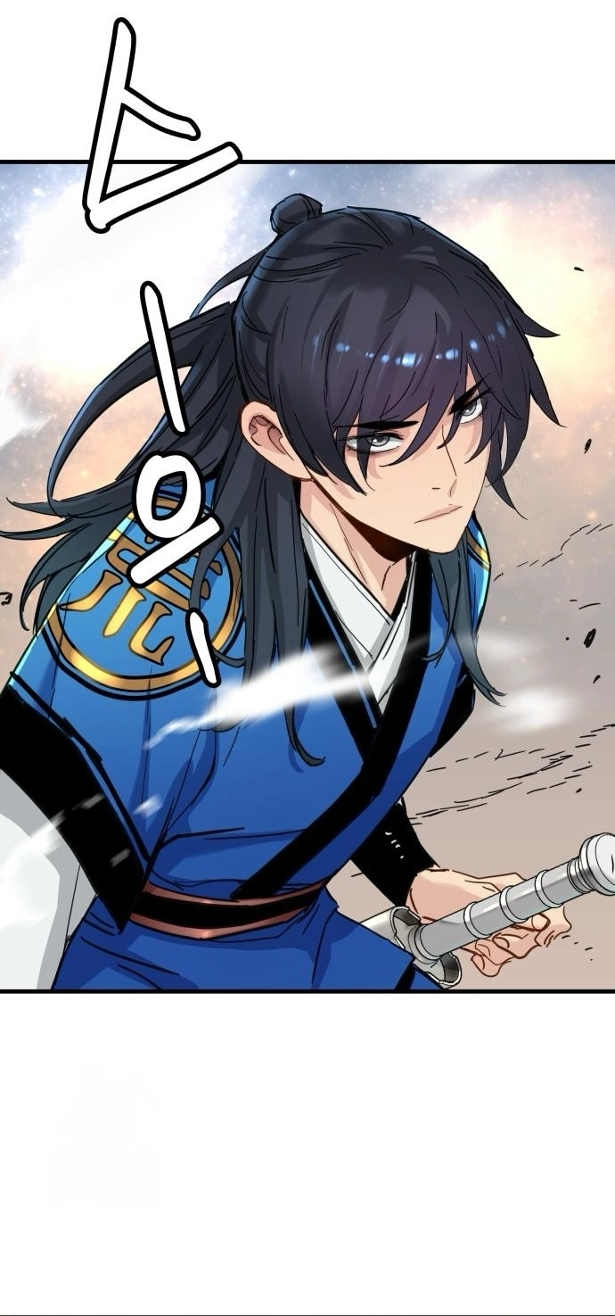 Read Chronicles of a Doomed Prodigy AR Manga Online