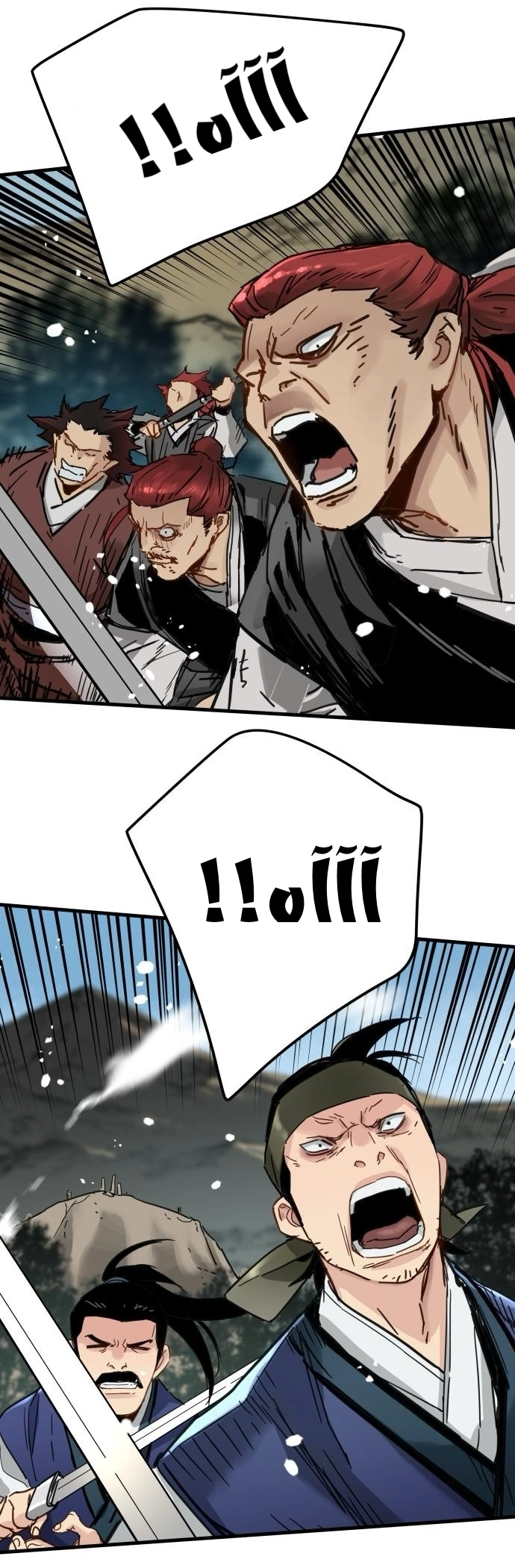 Read Chronicles of a Doomed Prodigy AR Manga Online