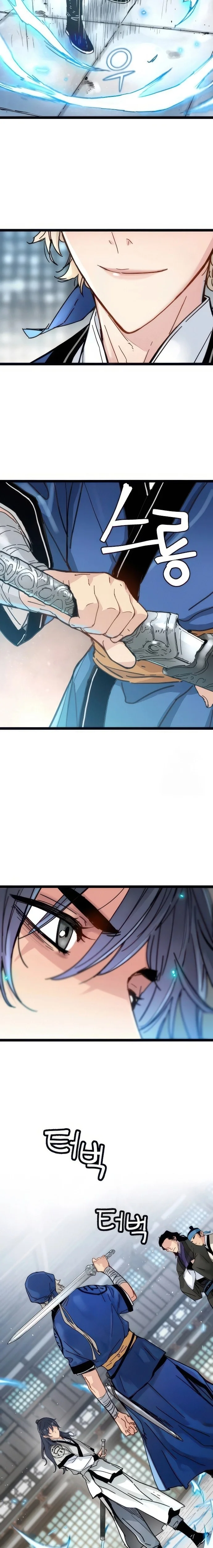 Read Chronicles of a Doomed Prodigy AR Manga Online