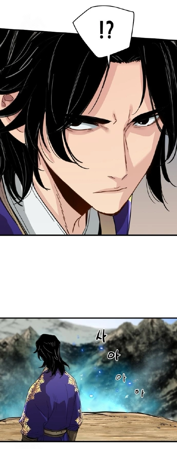 Read Chronicles of a Doomed Prodigy AR Manga Online
