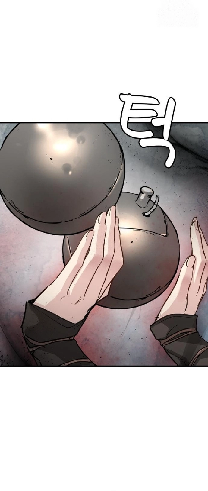Read Chronicles of a Doomed Prodigy AR Manga Online