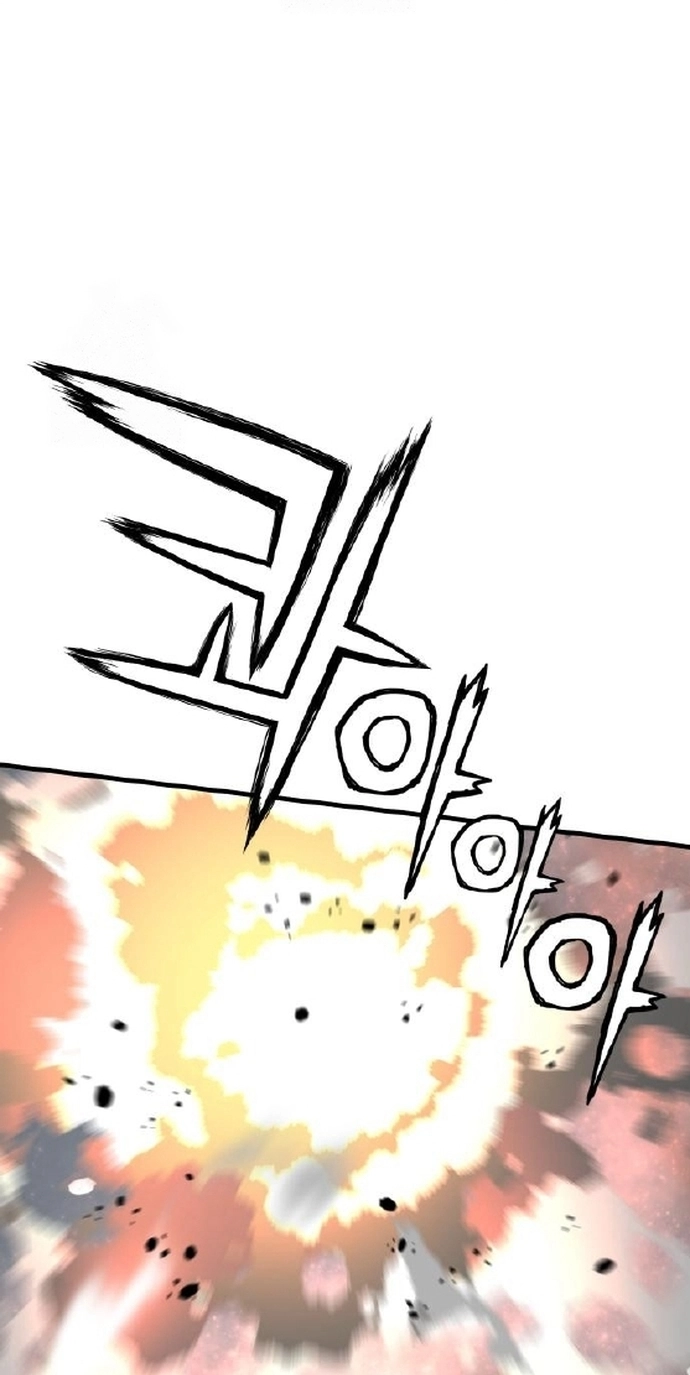 Read Chronicles of a Doomed Prodigy AR Manga Online