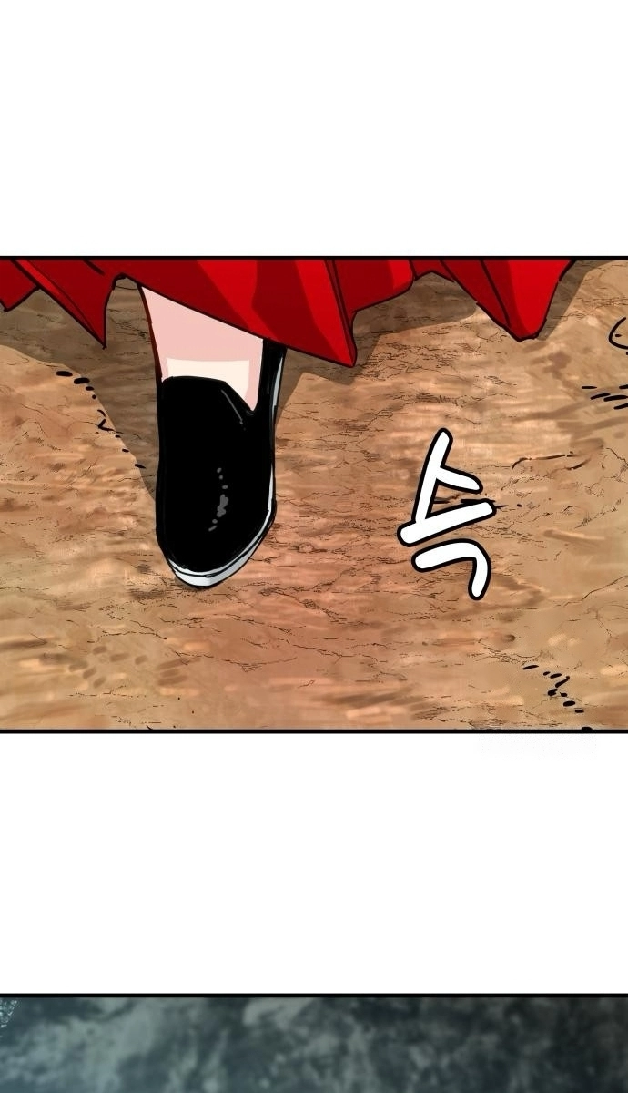 Read Chronicles of a Doomed Prodigy AR Manga Online