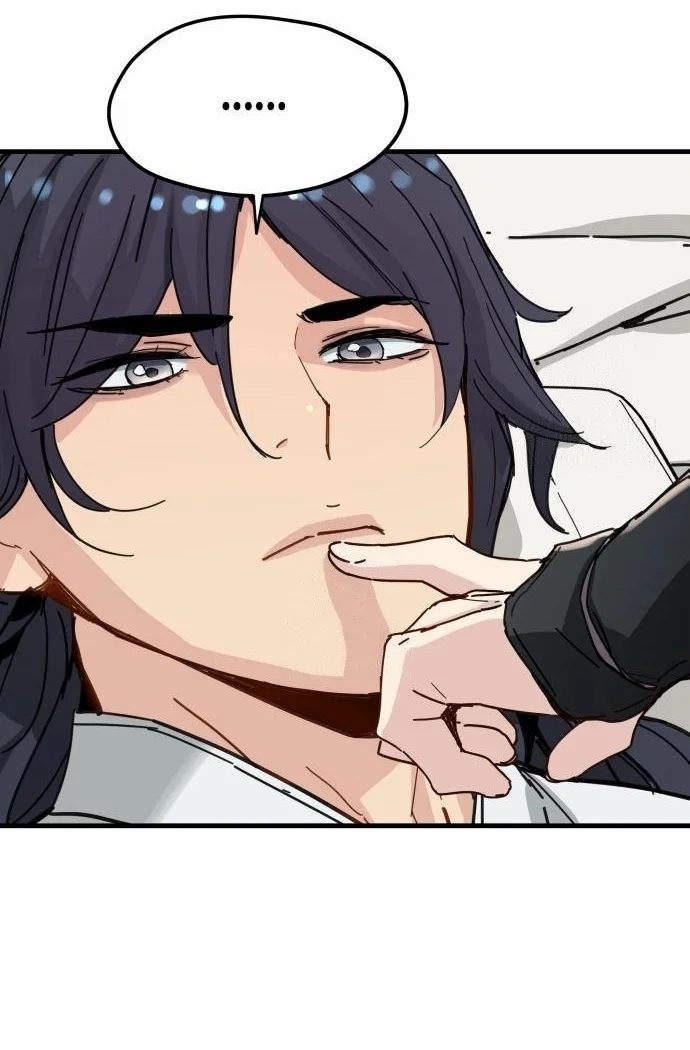 Read Chronicles of a Doomed Prodigy AR Manga Online