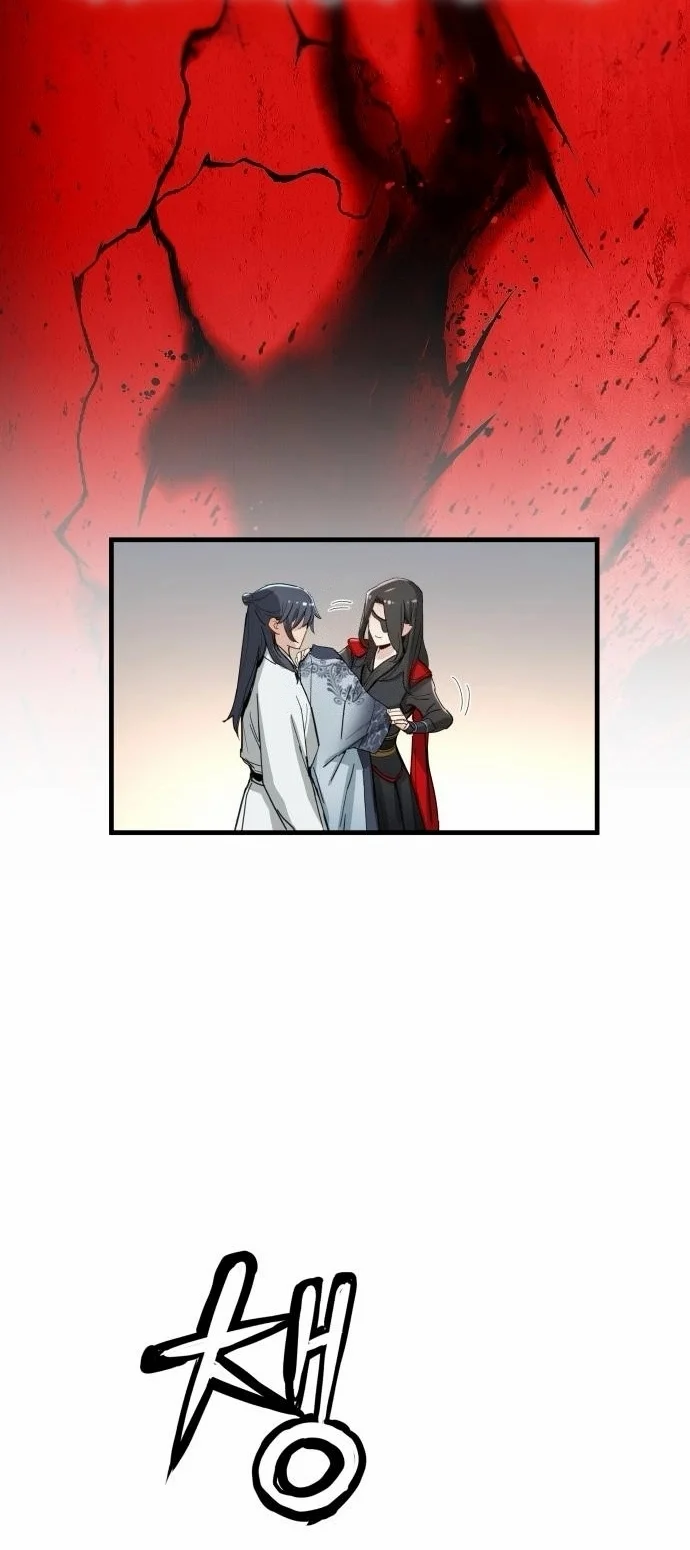 Read Chronicles of a Doomed Prodigy AR Manga Online