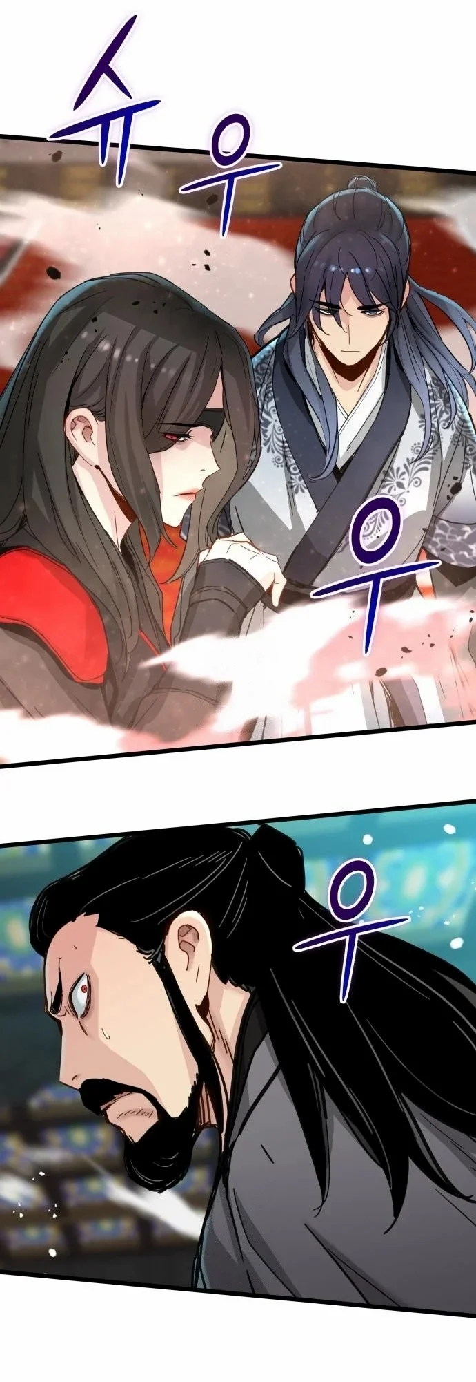 Read Chronicles of a Doomed Prodigy AR Manga Online