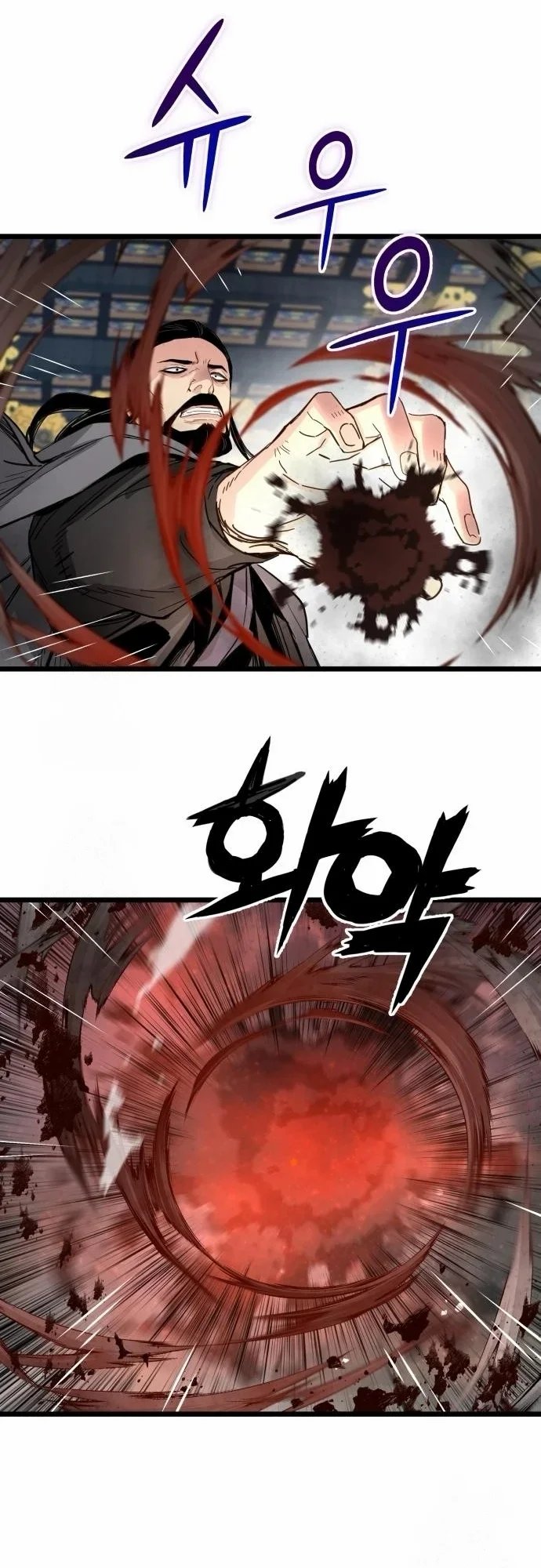 Read Chronicles of a Doomed Prodigy AR Manga Online