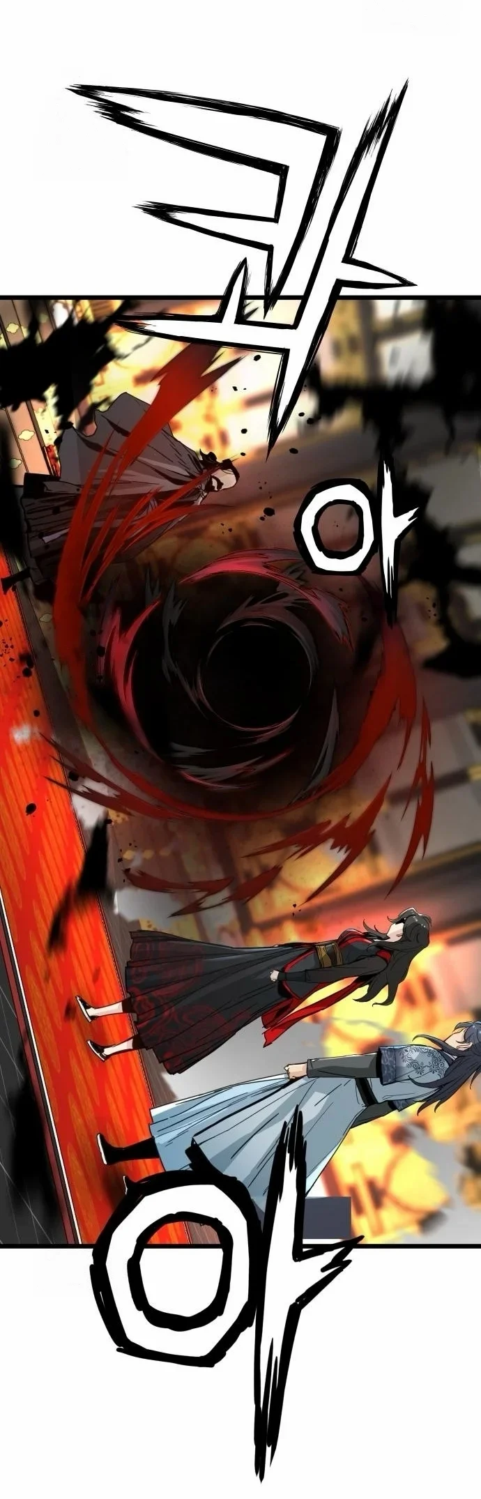 Read Chronicles of a Doomed Prodigy AR Manga Online