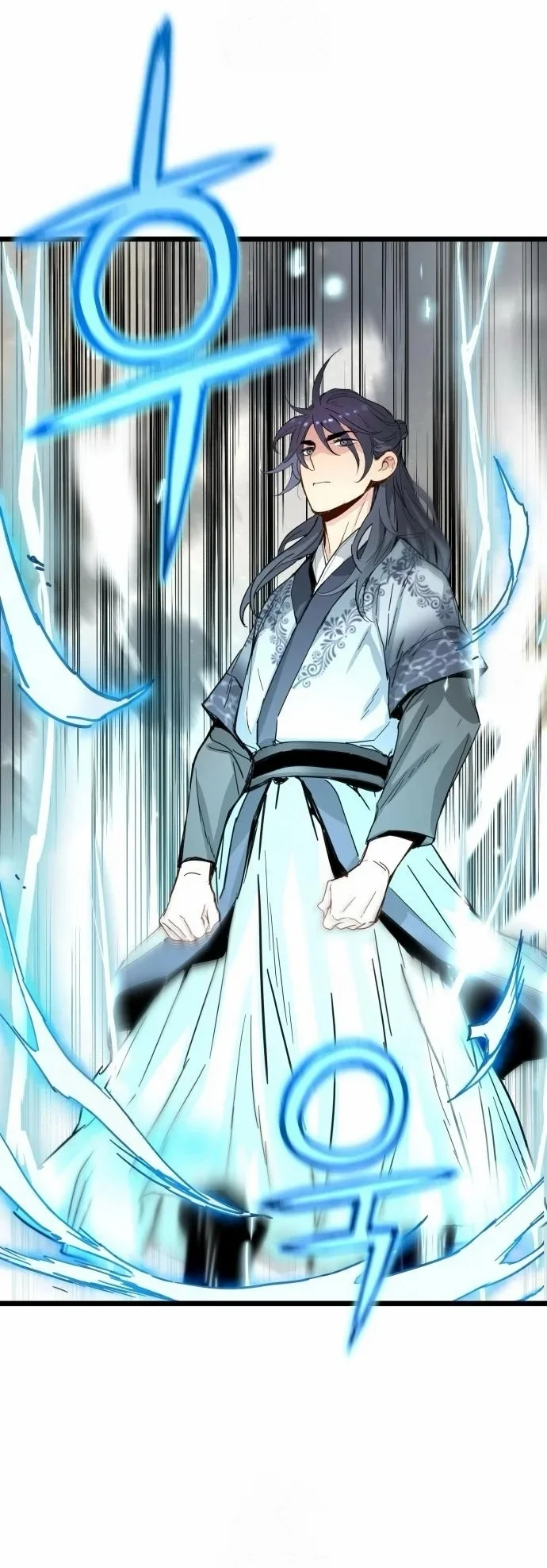 Read Chronicles of a Doomed Prodigy AR Manga Online