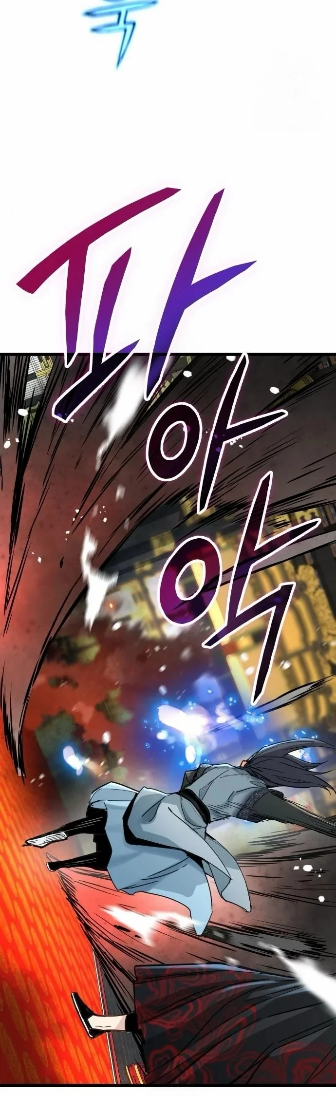 Read Chronicles of a Doomed Prodigy AR Manga Online